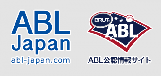 ABL Japan | ABL公認日本語情報サイト | abl-japan.com
